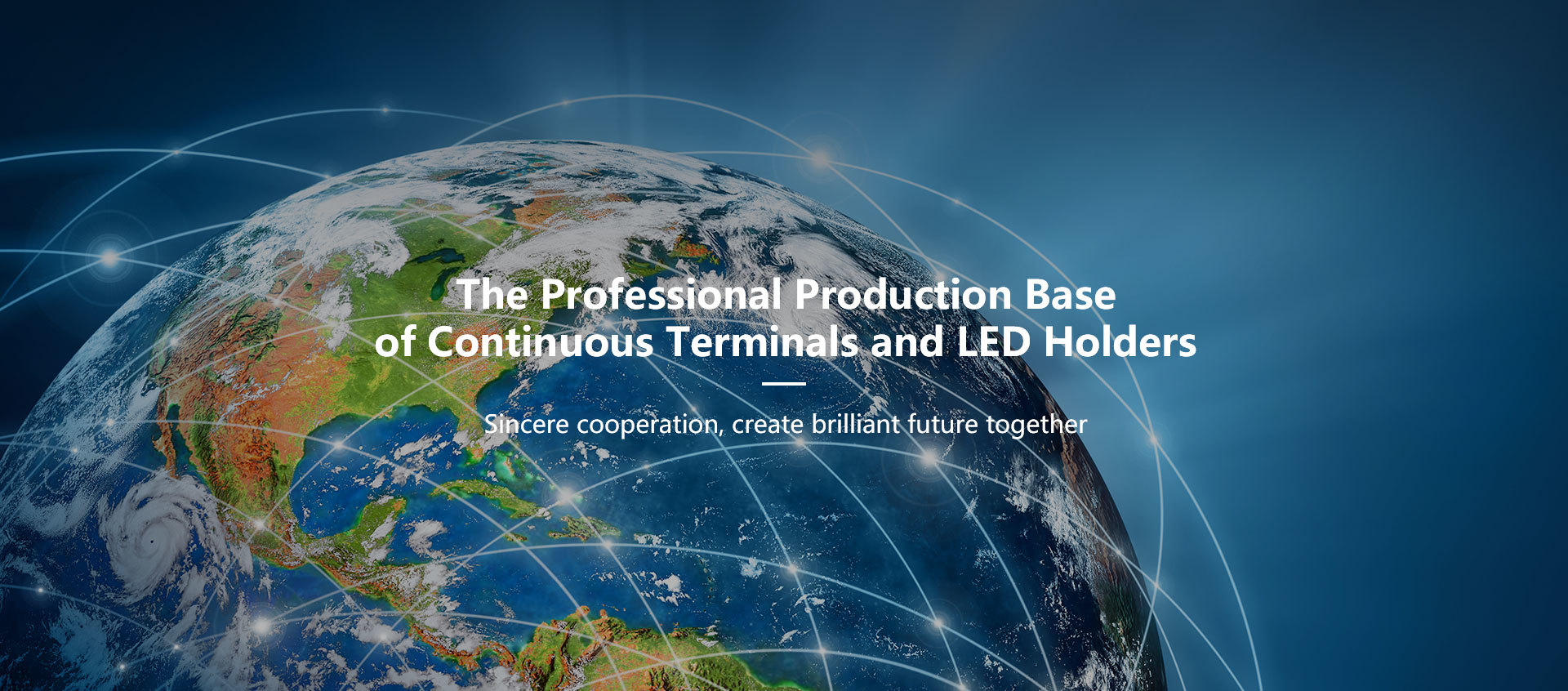 惠州市(shi)太基電子(zi)實業有限(xiàn)公司