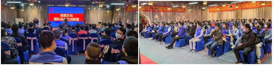 太(tai)基電子執(zhí)行力培訓(xùn)